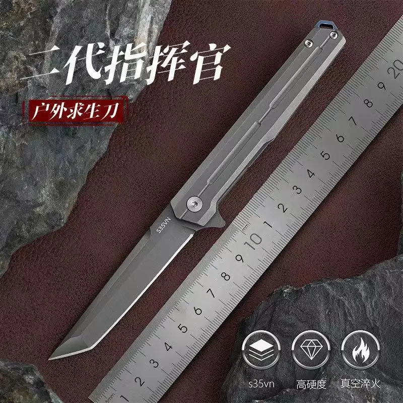 

Поколение Commander S35VN уличный удобный складной нож для самообороны нож с гладким открыванием карманный нож
