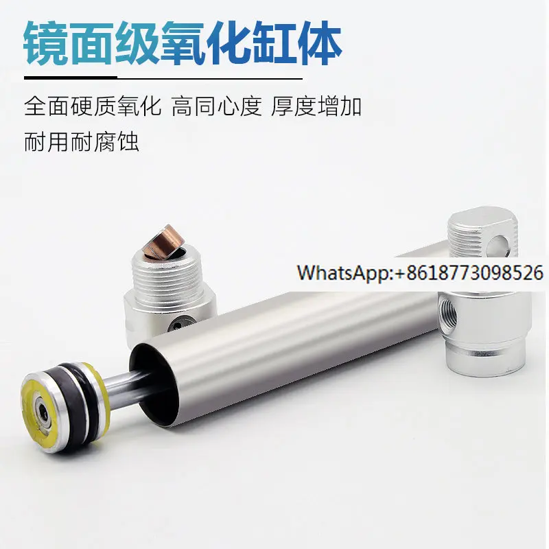 

Circular stainless steel mini adjustable cylinder MAJ16/20/25-25/75/100/150/200-25/50S