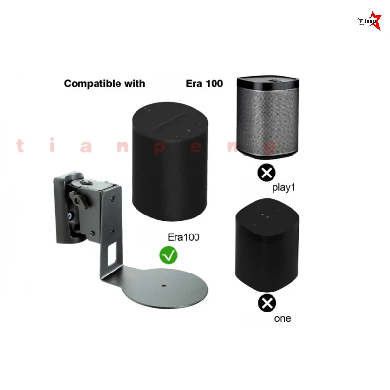 Фото Кронштейн WYORESY для Sonos Era100, регулируемое настенное крепление, металлическая подставка для колонок, черная, горячая новинка, аксессуар для дома №4