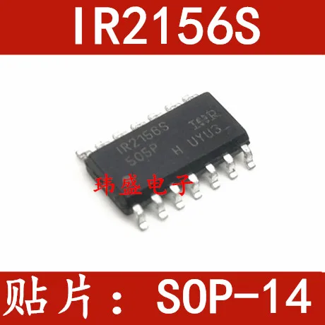 

5 шт./лот IR2156S IR2156STRPBF SOP-14