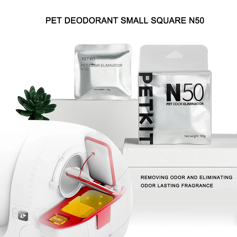 PETKIT PURA MAX Cat Toilet Deodorant Square N50 for Cat Litter Box Automatic Shoveling Cat Supplies Deodorant Accessories