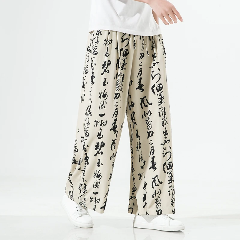 

New Summer Men's Chinese Style Printed Ancient Text Wide-leg Pants Harajuku Style Casual Fashion Sports Pants Jogging Large Size