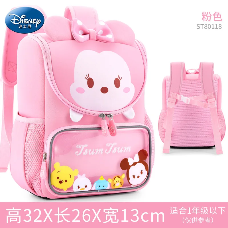 2022 high-quality original Disney Mickey series toddler backpack , lightweight comfortable breathable design Disney school bags