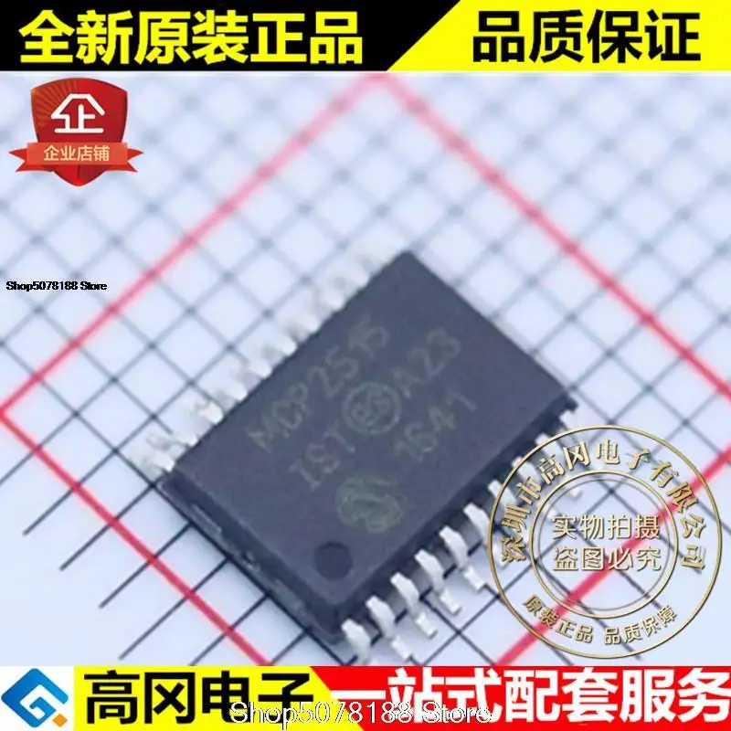 

5 шт. MCP2515-I/ST MCP2515 TSSOP20 микрочип CAN