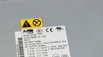 

Блок питания для зеркального сервера Apple G4 API1PC36 PSCF401601B(C) 614-0224 стандарта