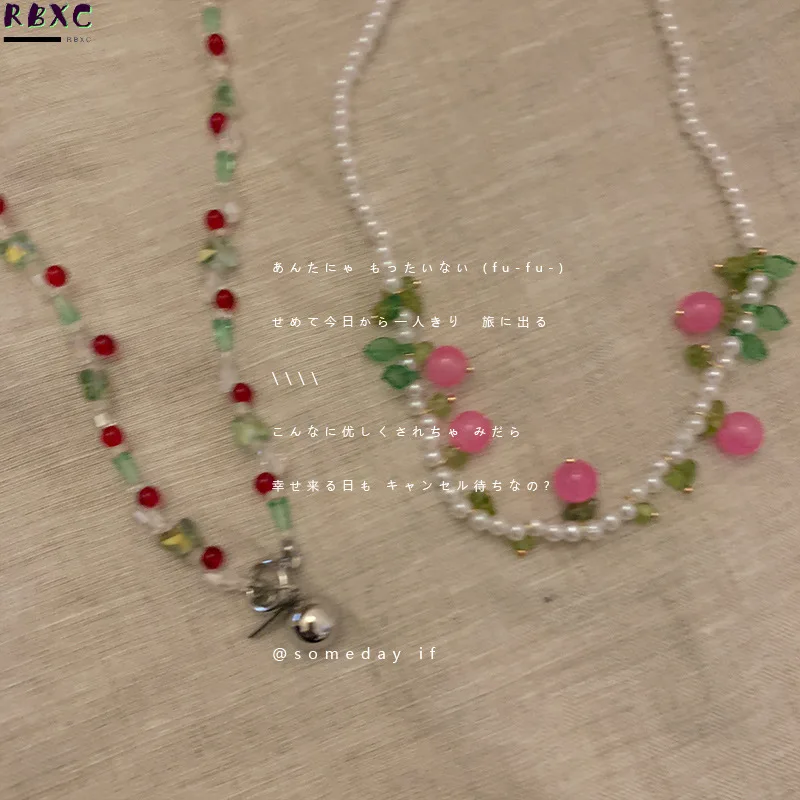 

Colorful Beaded Necklace, Female Minority Design, Cute, Students' Versatile Pearl Neck Chain, Sweet and Cool Y2k Clavicle Chain