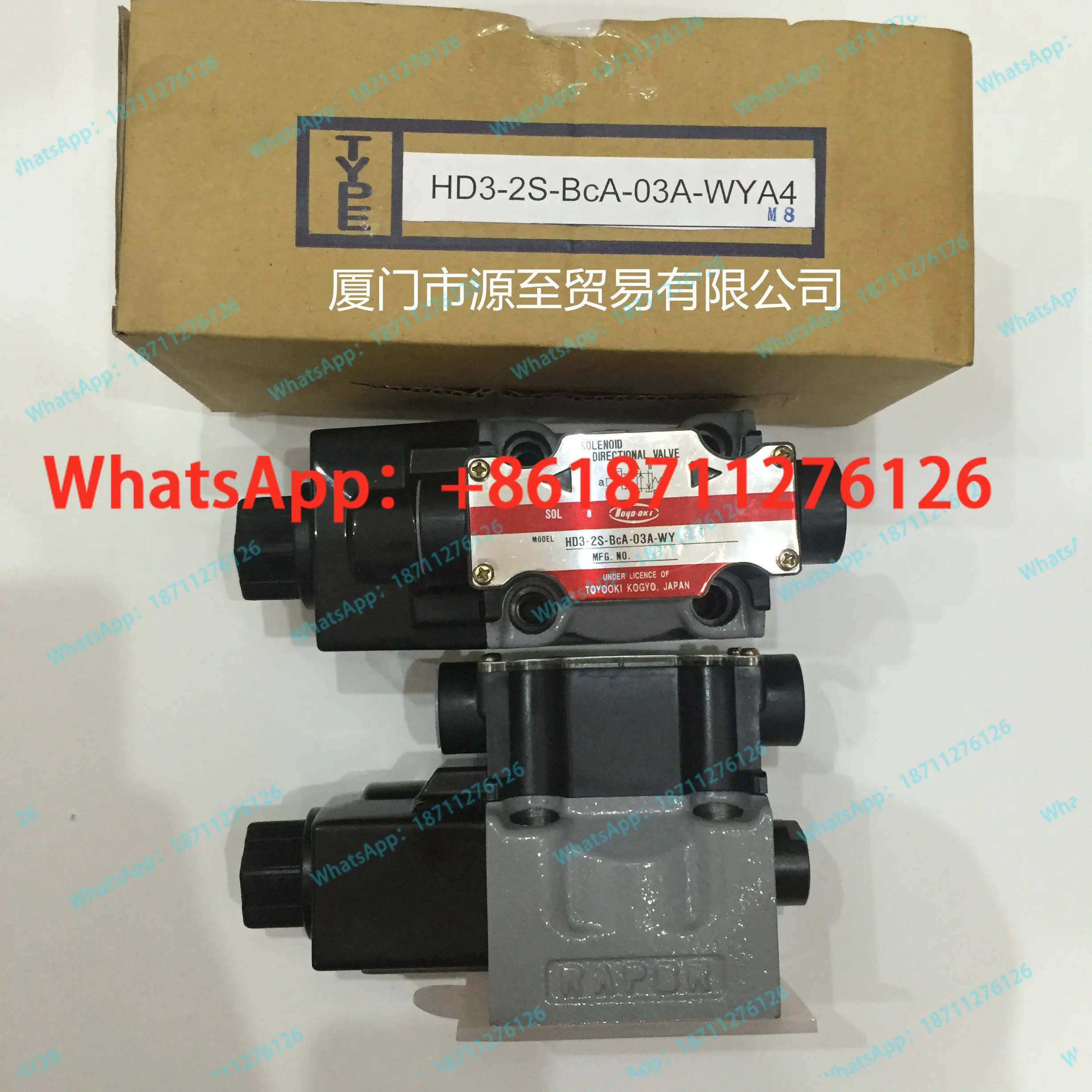 Японский электромагнитный клапан TOYOOKI Fengxing HD3-3W-BCA-025AY-WYA1 (art.: 3920d4e45e8ba) - 3920d4e45e8ba