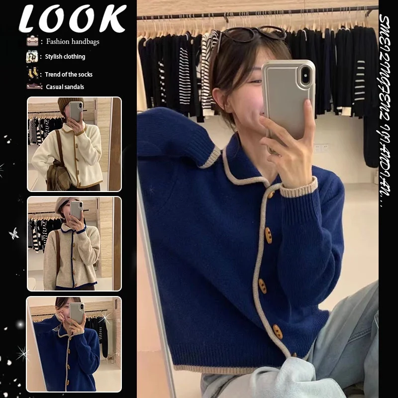 Вязаный кардиган с пряжкой и лацканами синего рога женский осенне-зимний новый