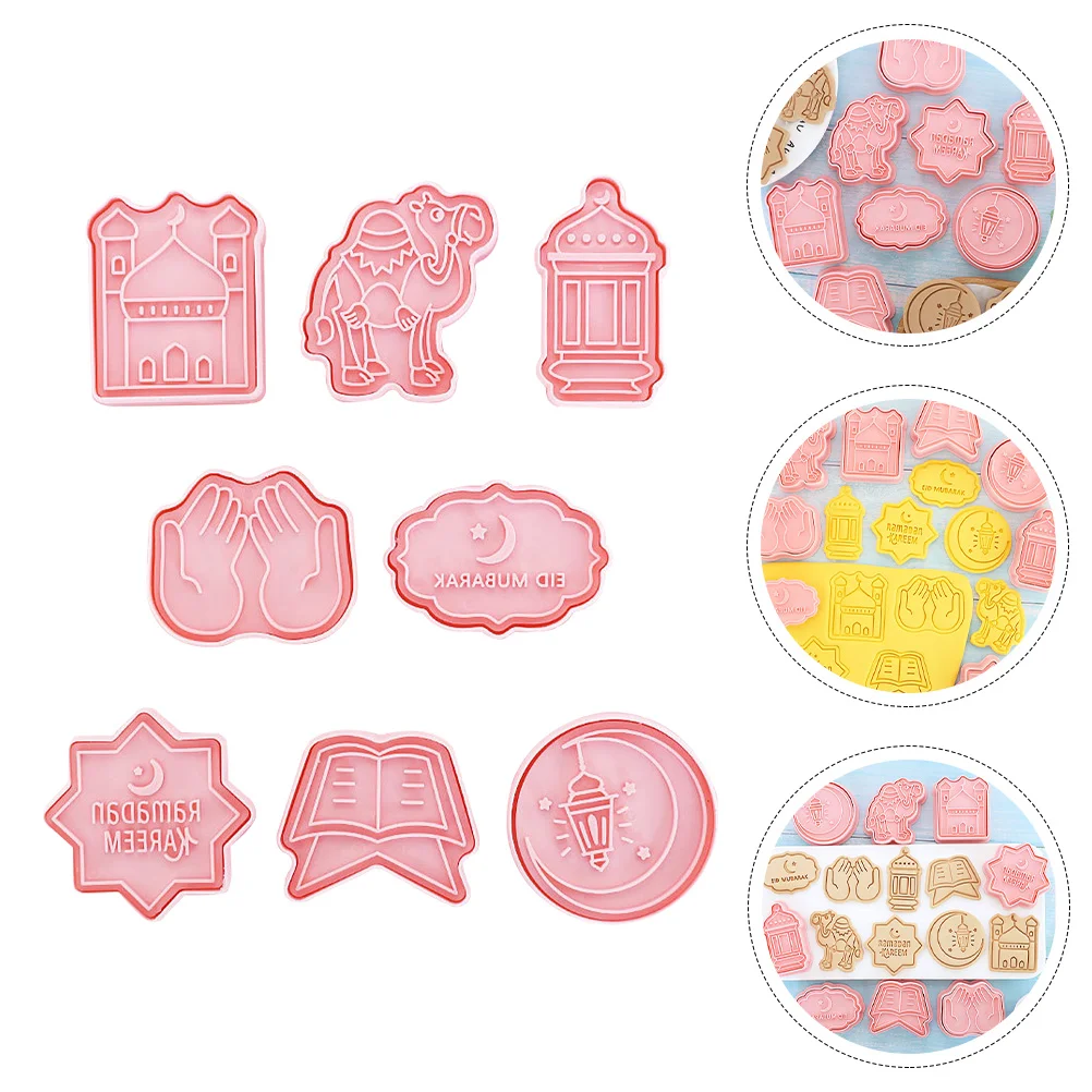 

8Pcs DIY Biscuits Molds Plastic Eid Mubarak Cookie Baking Tools Baking Molds