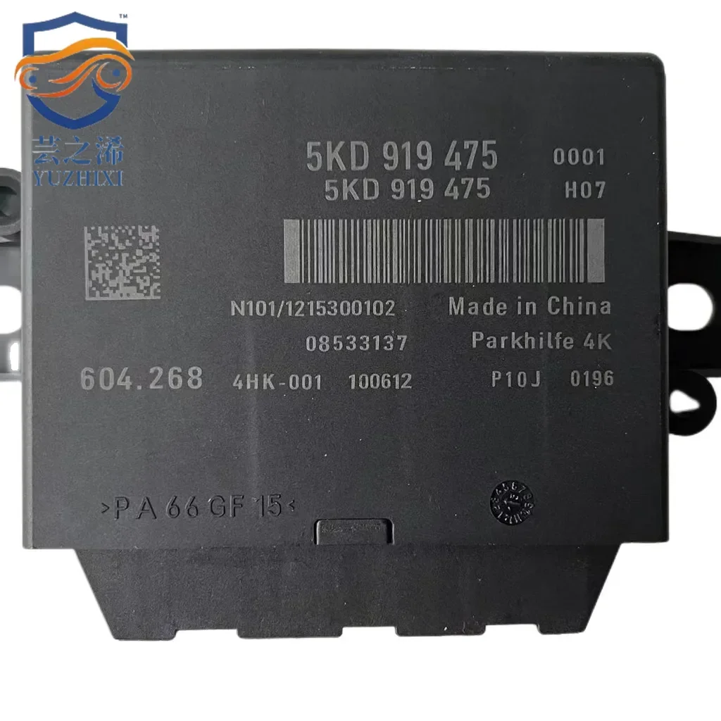 5KD919475 парковочный OPS PDC модуль для VW Golf MK6 2009-2014