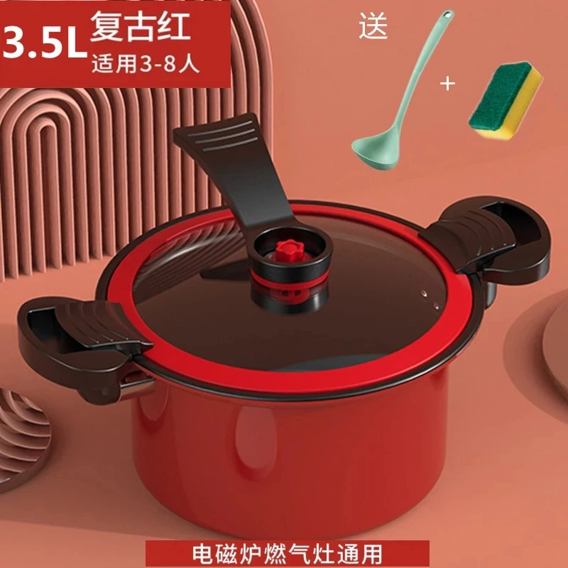 

Non-Stick Wok Multi-Functional Low Pressure Pot Pressure Cooking Stew Pot Household Pressure Cooker Induction Cooker Applicable