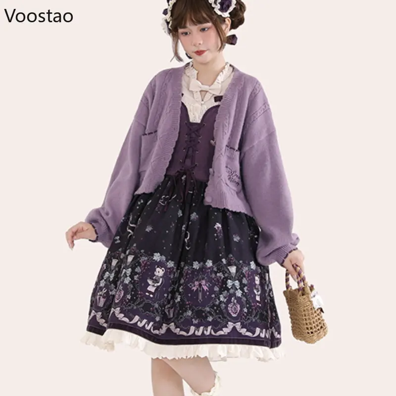 

Женский вязаный кардиган с V-образным вырезом и надписью