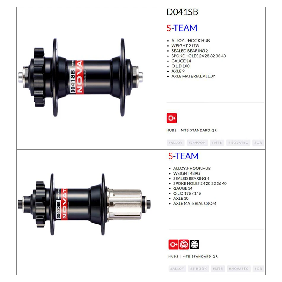NOVATEC концентратор горного велосипеда D041SB D042SB 32/36 Отверстия Mtb втулка для 8/9/10/11