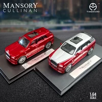 toy cars model 164 rolls cullinan brilliant summer surfing blue navy liberty walk diecast model car toy vehicle with show box