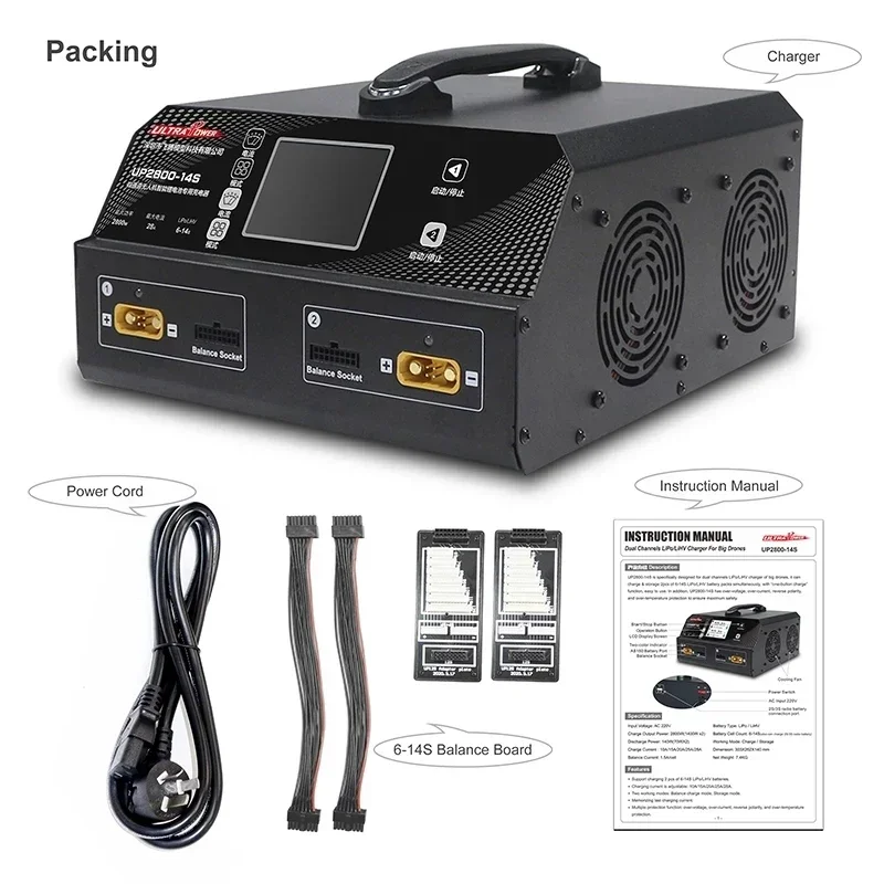 Ultra Power 2800W UP2800 AC 220V 6S-14S Lipo/LiHV/интеллектуальное балансное зарядное устройство для