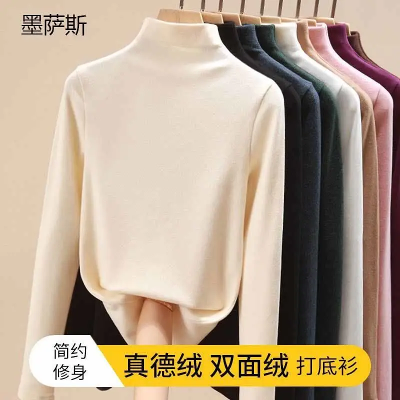 

Women's Base Coat Sweater Half High Neck Pullover Autumn and Winter Basic Knitwear Jumper Slim Drop Shipping