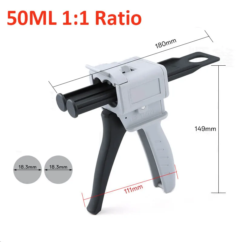 

Пистолет для двухкомпонентного клея AB