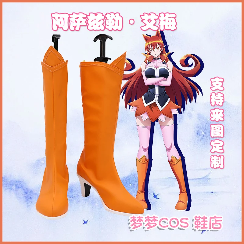 

Anime Welcome To Demon-School, Iruma-kun Azazel Ameri Cosplay Boots Shoes for Halloween Christmas Party Performance Gift Custom