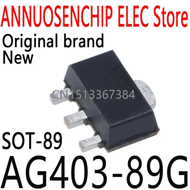 10 шт., новые и оригинальные Φ AG403 AG40389G SOT-89