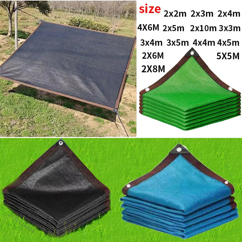 12-pin thickened UV-resistant HDPE shade net greenhouse succulent plant shade net outdoor swimming pool cover home shade net