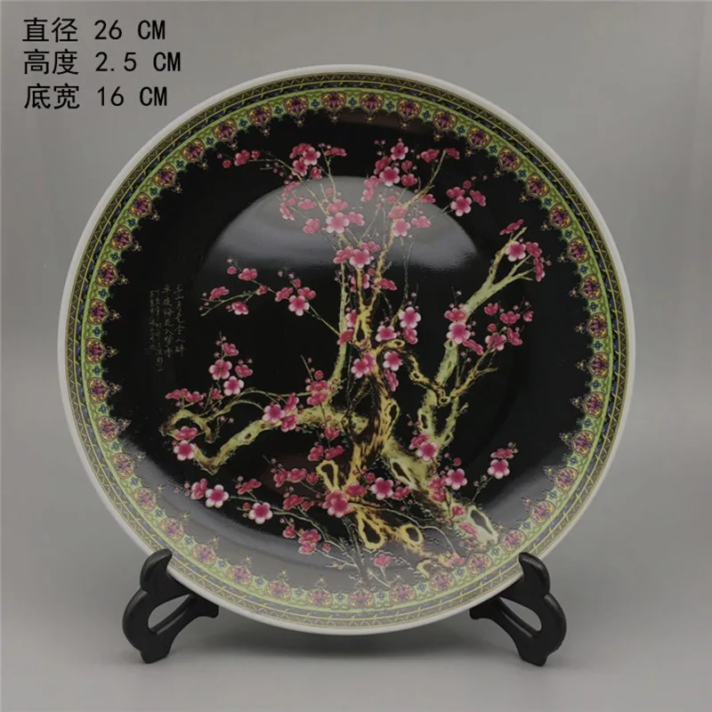 

Розовый цветок сливы Bossom китайский стиль 10,5 дюйма тарелка Ретро блюда для пожилых подарок на день рождения домашние украшения