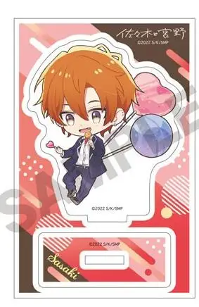 Аниме Sasaki и Miyano Shumei Taiga Hirano воздушные шары серия конфет акриловая подставка для