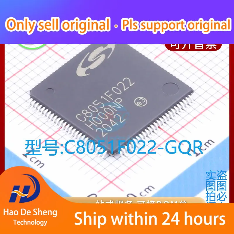 

10PCS/LOT C8051F022-GQR TQFP100 New Original in Stock Power bank