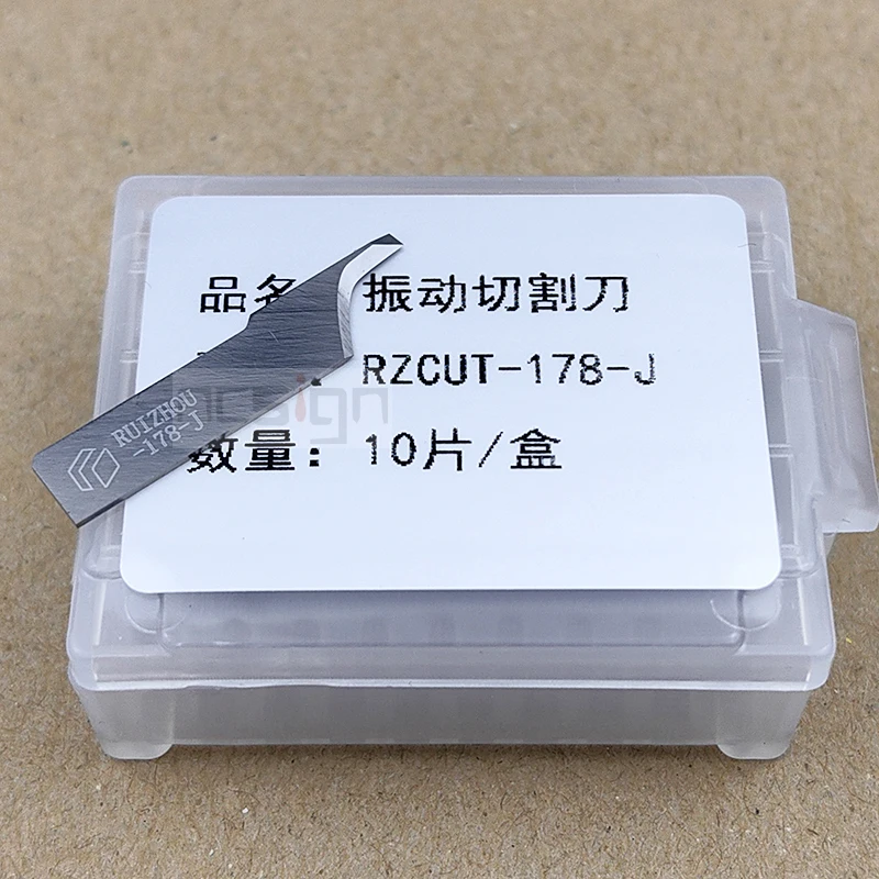 10 шт. RZCUT-178 режущий нож с качающимся лезвием для резака Ruizhou RZCUT-178-J