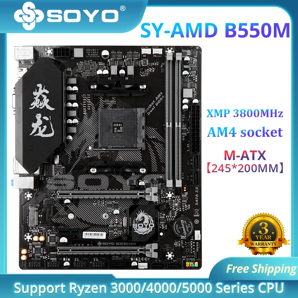    SOYO Monarch Dragon AMD B550M USB3.1 M.2 Nvme Sata3   R5 3600 ( AM4  R5 5600G 5600X)