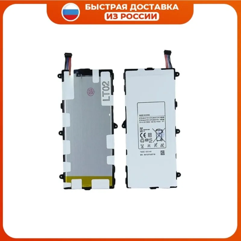 SP4960C3C 4000 мАч аккумулятор для Samsung Galaxy Tab 3 7.0 SM-T210 T211 T215 T400E высококачественные