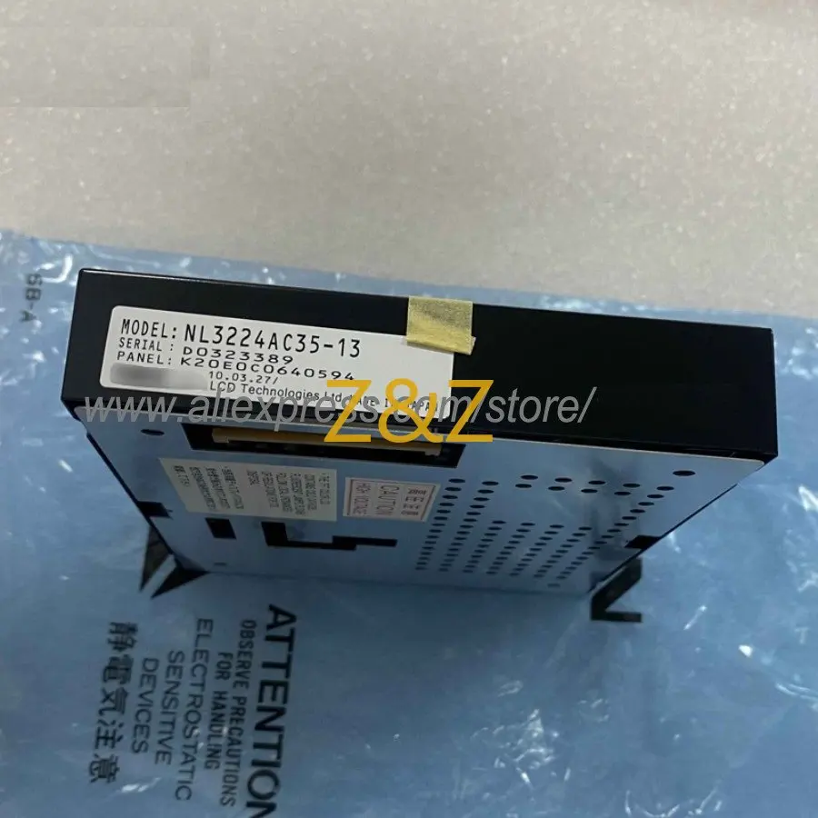 

Новая совместимая стандартная ЖК-панель 5,5 дюйма для промышленного использования