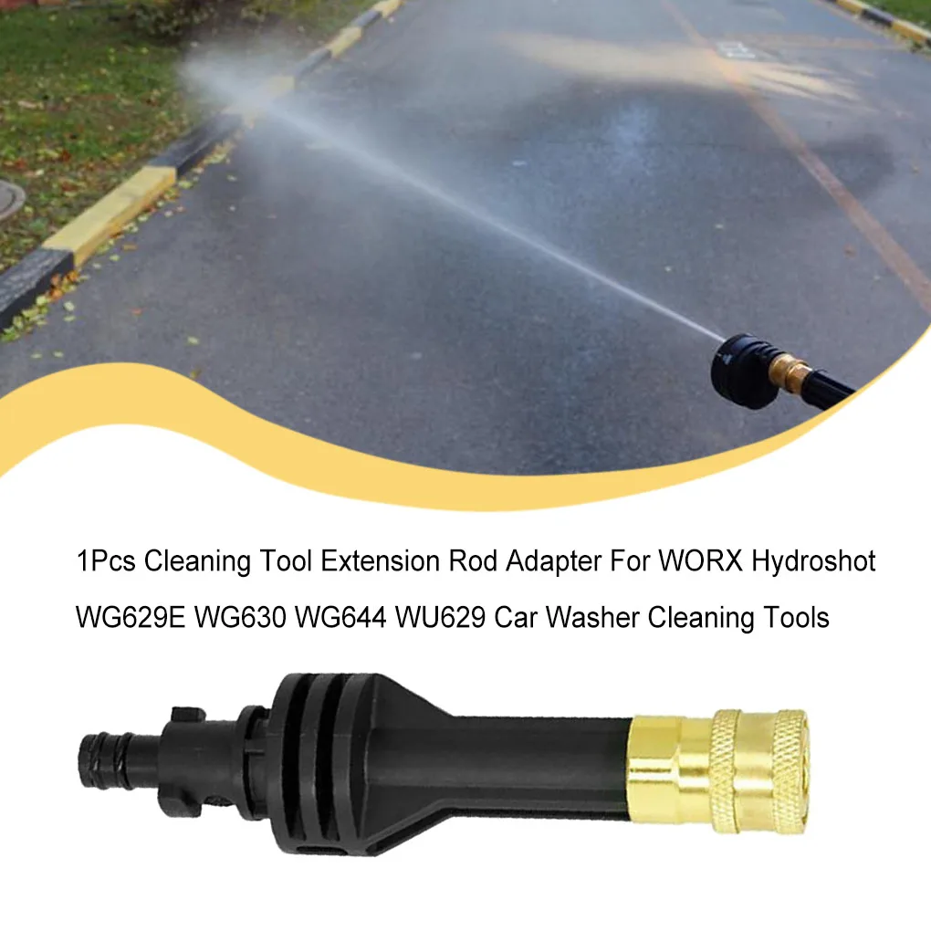 

Cleaning Tool Plastic Car Washer Clean Part Tool Extender WG629E WU629