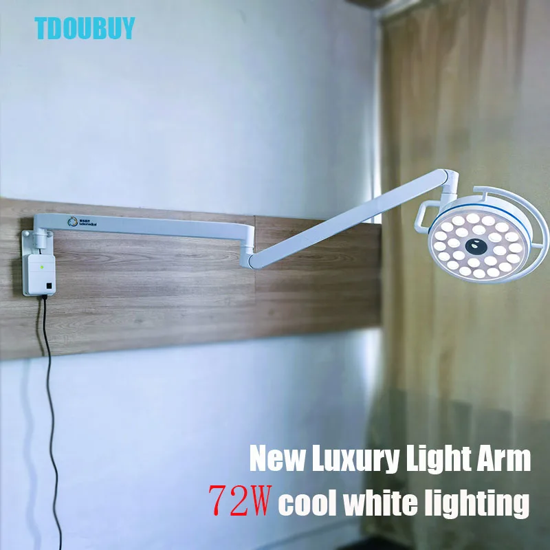 Настенная светодиодная лампа для операционной мощностью 72 Вт клинического