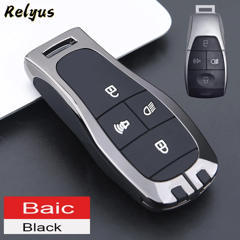 

Чехол из цинкового сплава для автомобильного ключа с силикагелем для Baic X7 BJ40 Senova D50 D70 X55 X65 EU5 EU7 аксессуары