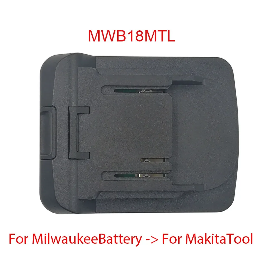 Адаптер-преобразователь для Milwaukee Makita Dewalt Bosch Worx Devon Dyson AEG Hitachi Metabo Stanley