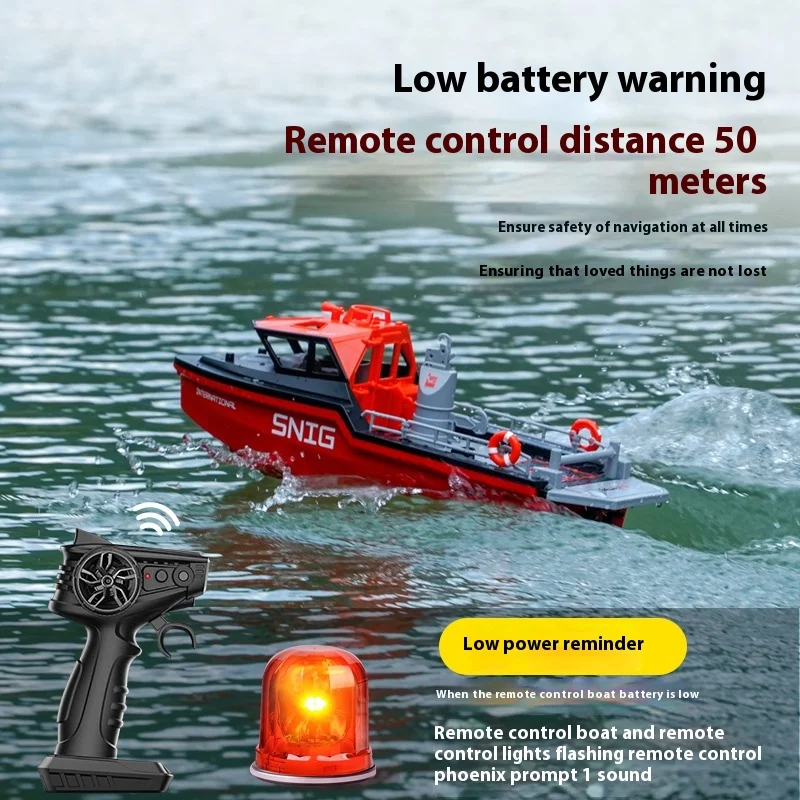 Рятувальный корабль TYXIN TX694 Модель корабля с дистанционным управлением можно