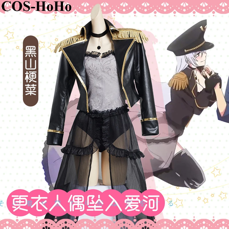 

Косплей Костюм служанки из м/ф «мой костюм»