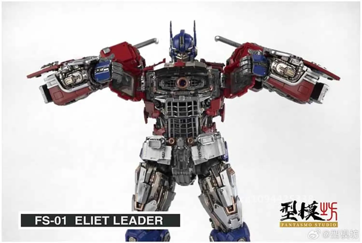 [В НАЛИЧИИ 3.0] Фигурка FANTASMO STUDIO Transformation FS-01 FS01 OP Commander ELIET LEADER NAKO CD05 ELITE