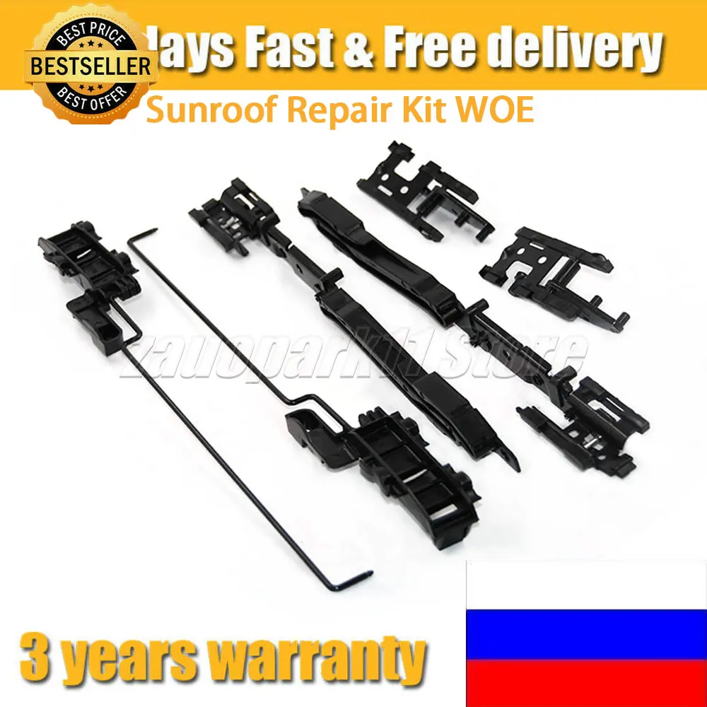 Для Ford F150/F250/F350/F450/Expedition 2000-2017 также для Raptor/Lincoln Navigator и Mark LT Ремкомплект люка на