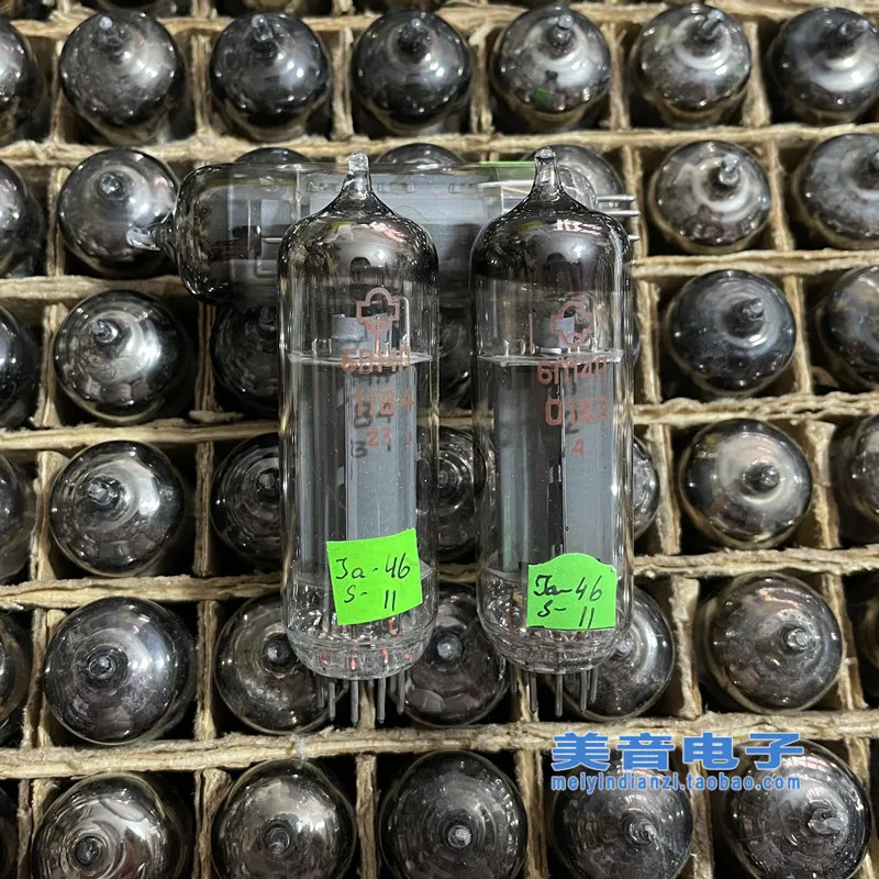 Бесплатная доставка советская электронная фотолампа 6n14n может заменить 6p14 /EL84/ 6BQ5