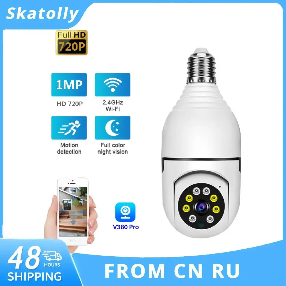 

E27 720P PTZ Wifi Camera Access Remote Control System Two-way Intercom Motion Detection Alarm Home Security IP Camera