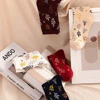 japanese style embroidery retro long socks spring autumn cotton socks woman kawaii harajuku thigh high socks foundation socks