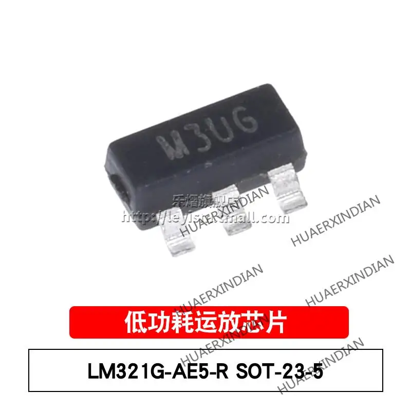 

10PCS/LOT New Original LM321G-AE5-R Type M3UG SOT23-5 In Stock