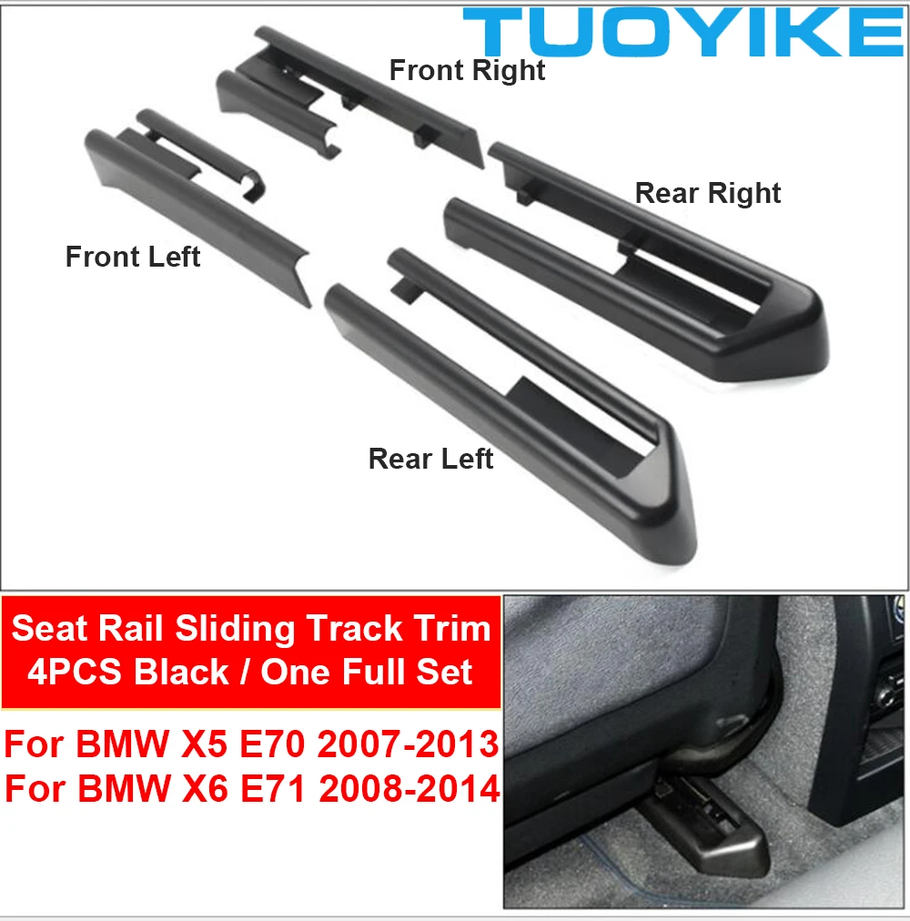 

LHD RHD Автомобильная передняя задняя левая правая направляющая сиденья, раздвижная накладка на направляющую, замена черного, серого, бежевого цвета для BMW X5 X6 E70 E71 2007-2013