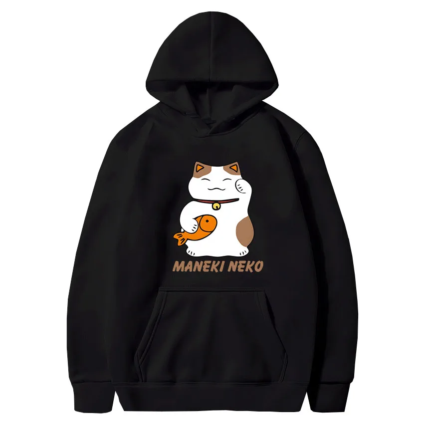 

Толстовка с капюшоном и принтом счастливого кота, унисекс, с длинным рукавом