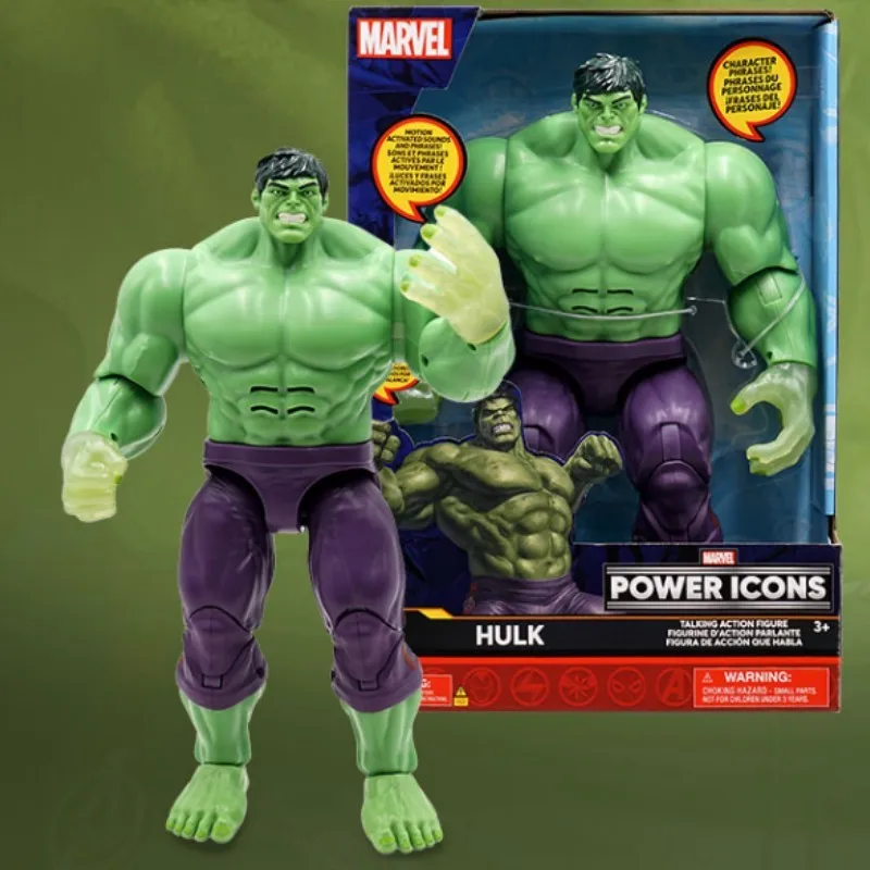 

2023 оригинальная Подвижная кукла из студии Disney, зеленая гигантская вешалка, Подвижная кукла для мальчиков, электронная игрушка, крутой подарок для детей