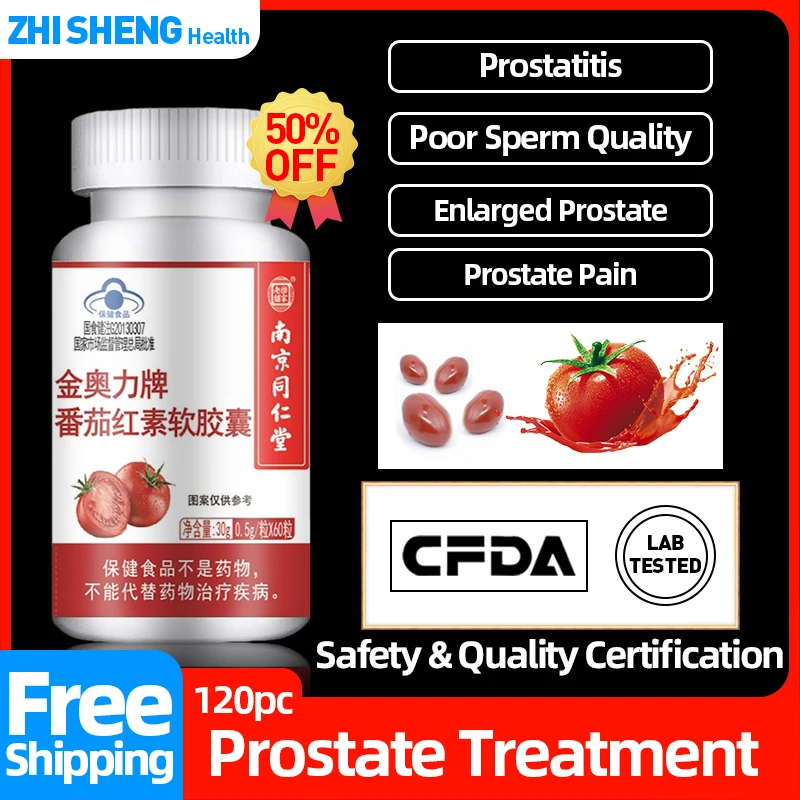 

Prostate Supplement Capsules Prostatitis Treatment Enlarged Prostate Lycopene Capsule Cure Sperm Quality Booster CFDA Approved