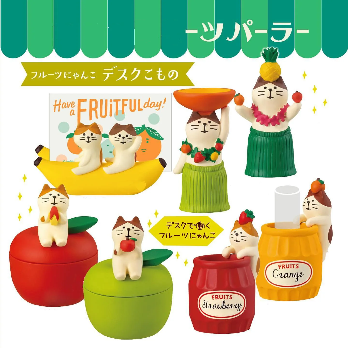 

Серия «фруктовый Кот», миниатюрные реквизиты для съемки, домашний декор, ремесла из смолы, модель, украшение «сделай сам», миниатюрная фигурка, домашние аксессуары