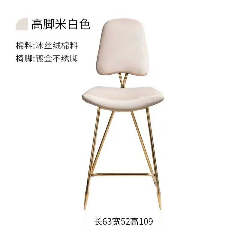 Велосипедная вышивка Bắc Trực Tiếng đđầm ầm Ánh Sang Bàn Giải