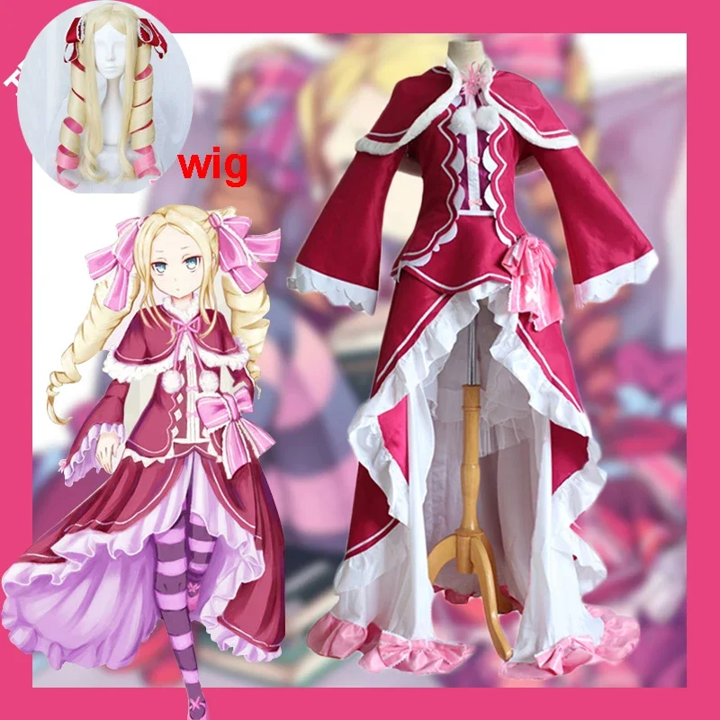 Женский костюм для косплея Re:Life in a different world from zero из аниме Хэллоуин